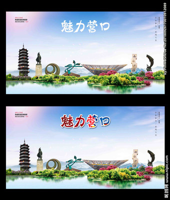 營口設計圖代理代辦 用專業(yè)視覺與高效服務賦能品牌升級