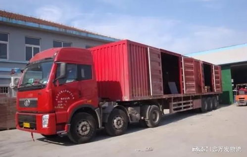 太倉到韶關物流公司太倉至韶關專線零擔直達整車貨運