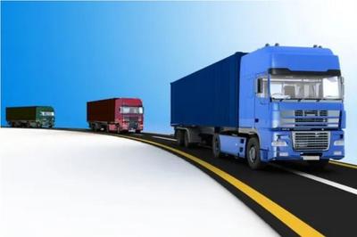 仁壽縣物流_仁壽縣物流公司_仁壽縣物流公司聯系電話