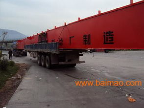 西寧到北京貨運(yùn)價格,西寧到北京長途搬家,,西寧到北京貨運(yùn)價格,西寧到北京長途搬家,生產(chǎn)廠家,西寧到北京貨運(yùn)價格,西寧到北京長途搬家,價格