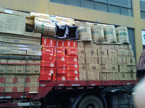 成都到長(zhǎng)沙物流公司專線直達(dá) 歡迎您