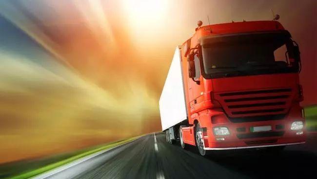 交通運(yùn)輸部:2019年底前普通貨運(yùn)車(chē)可異地審驗(yàn)