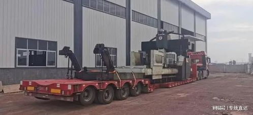 嘉興到盤(pán)錦物流公司嘉興至盤(pán)錦專(zhuān)線零擔(dān)直達(dá)整車(chē)貨運(yùn)