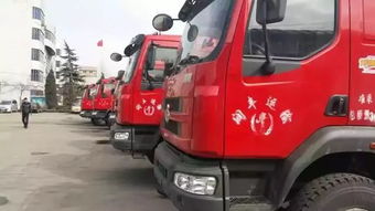 井陘這個(gè)汽運(yùn)公司再傳捷報(bào),一躍成為縣域內(nèi)最大的自卸車(chē) 罐式容器運(yùn)輸企業(yè)