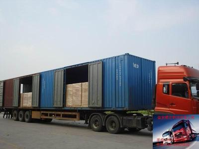 樂從到連云港貨運(yùn)-中國五金商機(jī)網(wǎng)