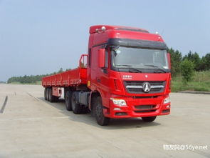 從廣州到遵義縣貨運(yùn)專線直達(dá)一般要幾天